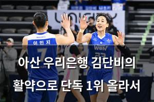 머신러닝