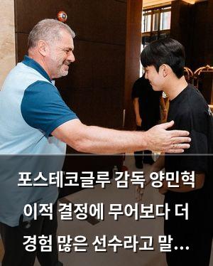 빅데이터