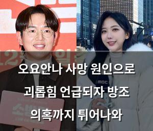 백링크