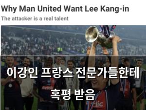 검색엔진최적화