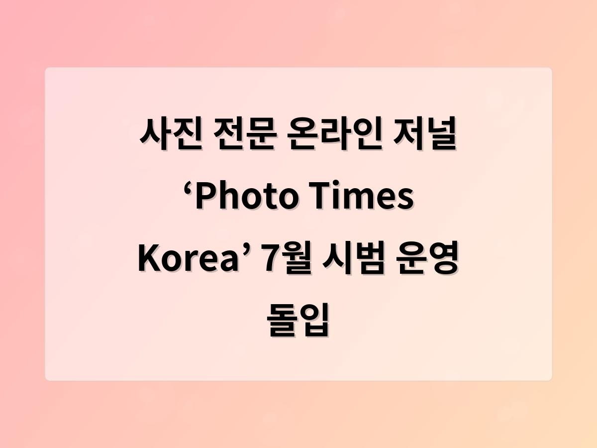 디알소프트 홈페이지제작