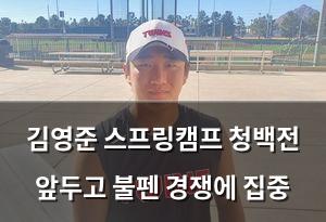 인공지능