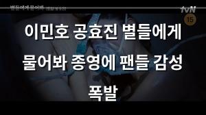 머신러닝