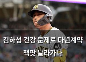 인공지능