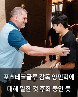 구글SEO