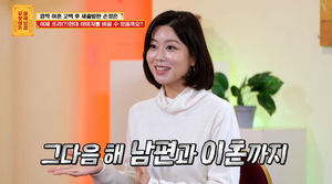빅데이터