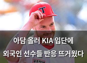 검색엔진최적화