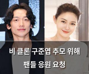 검색엔진최적화