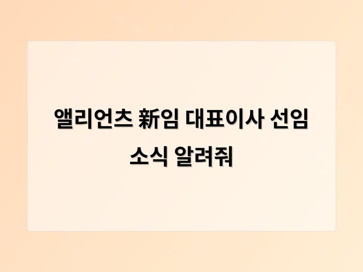 백링크