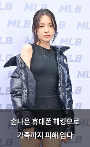 네이버SEO