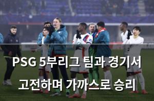머신러닝