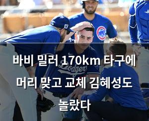 구글SEO