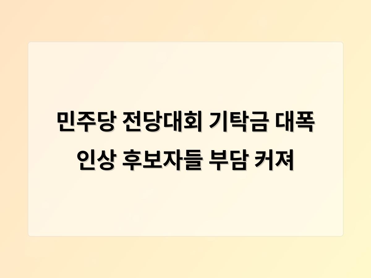 홈페이지제작