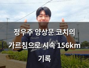 머신러닝