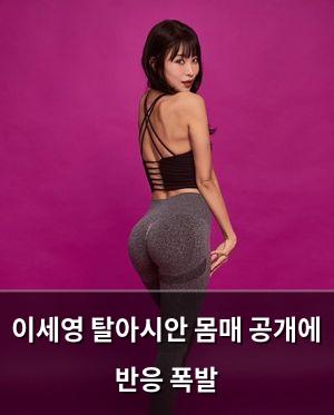 검색엔진최적화