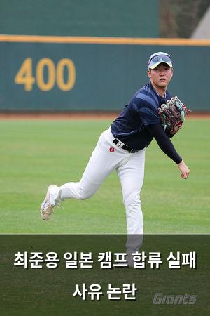네이버SEO