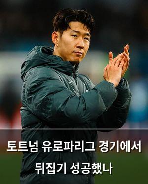 빅데이터