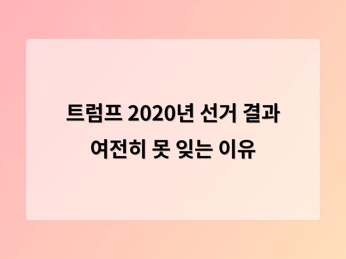 홈페이지제작