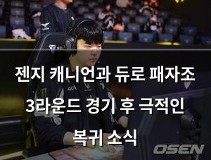 네이버SEO
