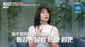 검색엔진최적화