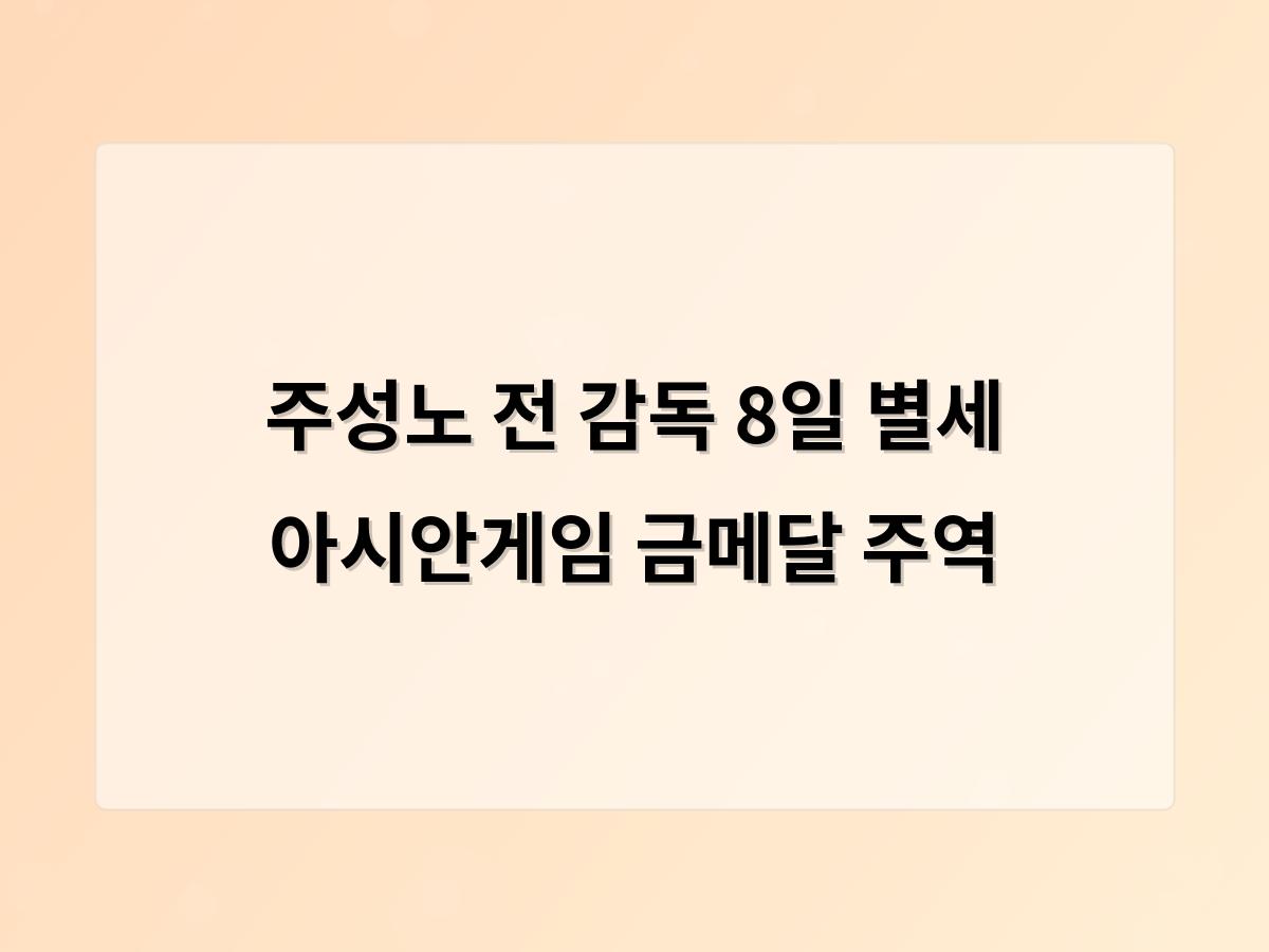 네이버SEO