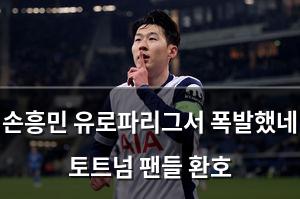 백링크