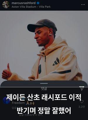 네이버SEO