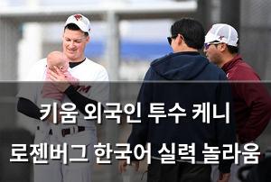 인공지능
