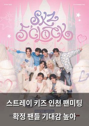 인공지능