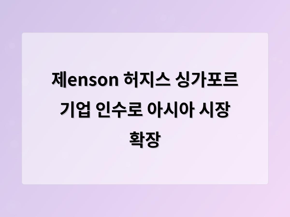 네이버SEO