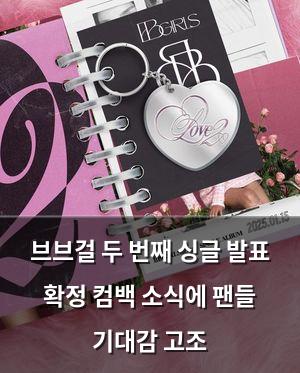 빅데이터