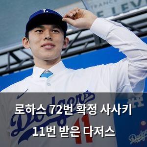구글SEO