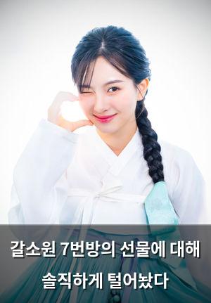 검색엔진최적화