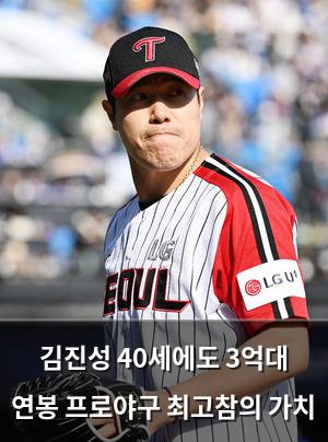 검색엔진최적화