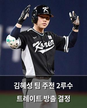 검색엔진최적화