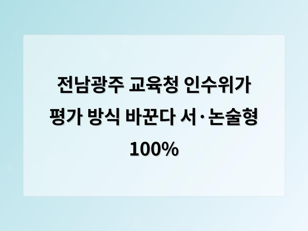 홈페이지제작