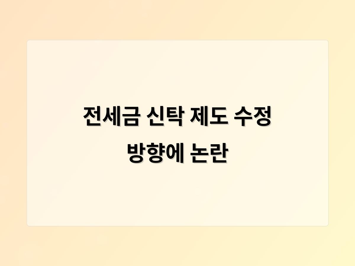 홈페이지제작