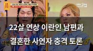인공지능