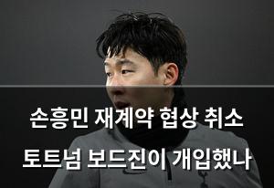 검색엔진최적화