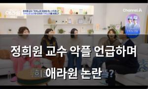 백링크