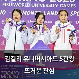 빅데이터