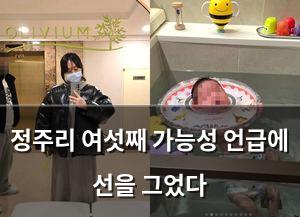 인공지능