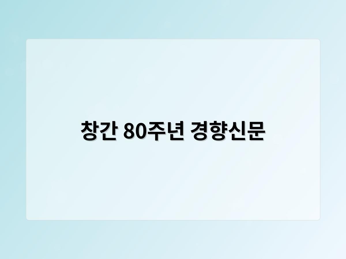 디알소프트 홈페이지제작