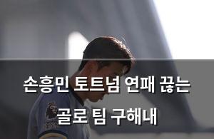 백링크