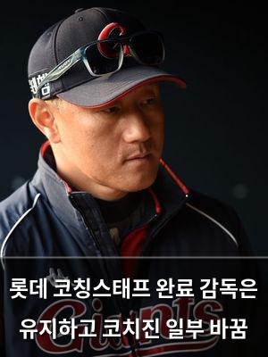 검색엔진최적화