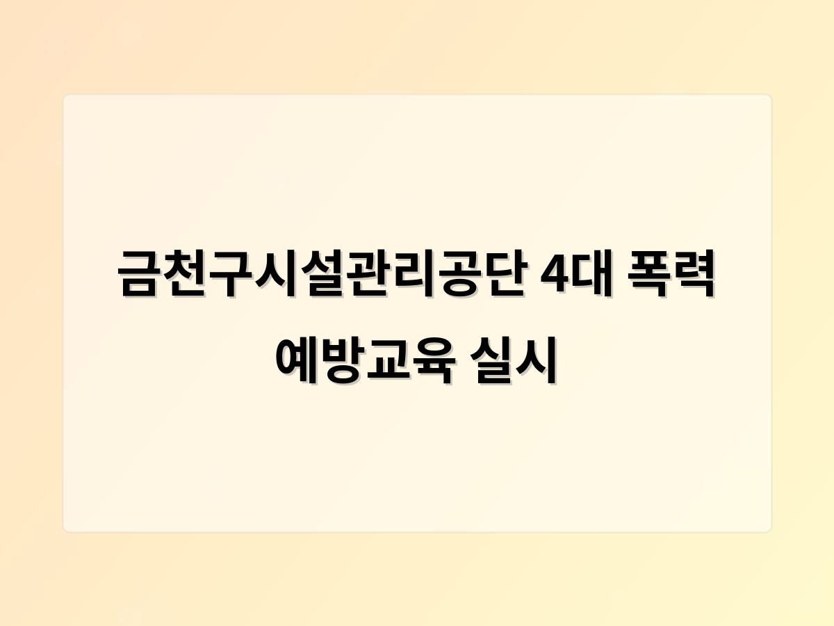 네이버SEO
