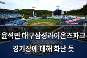 구글SEO