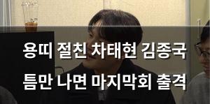 백링크