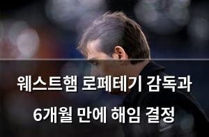 백링크