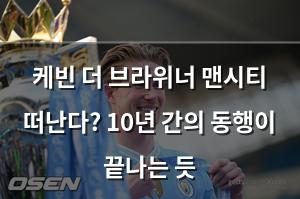 검색엔진최적화